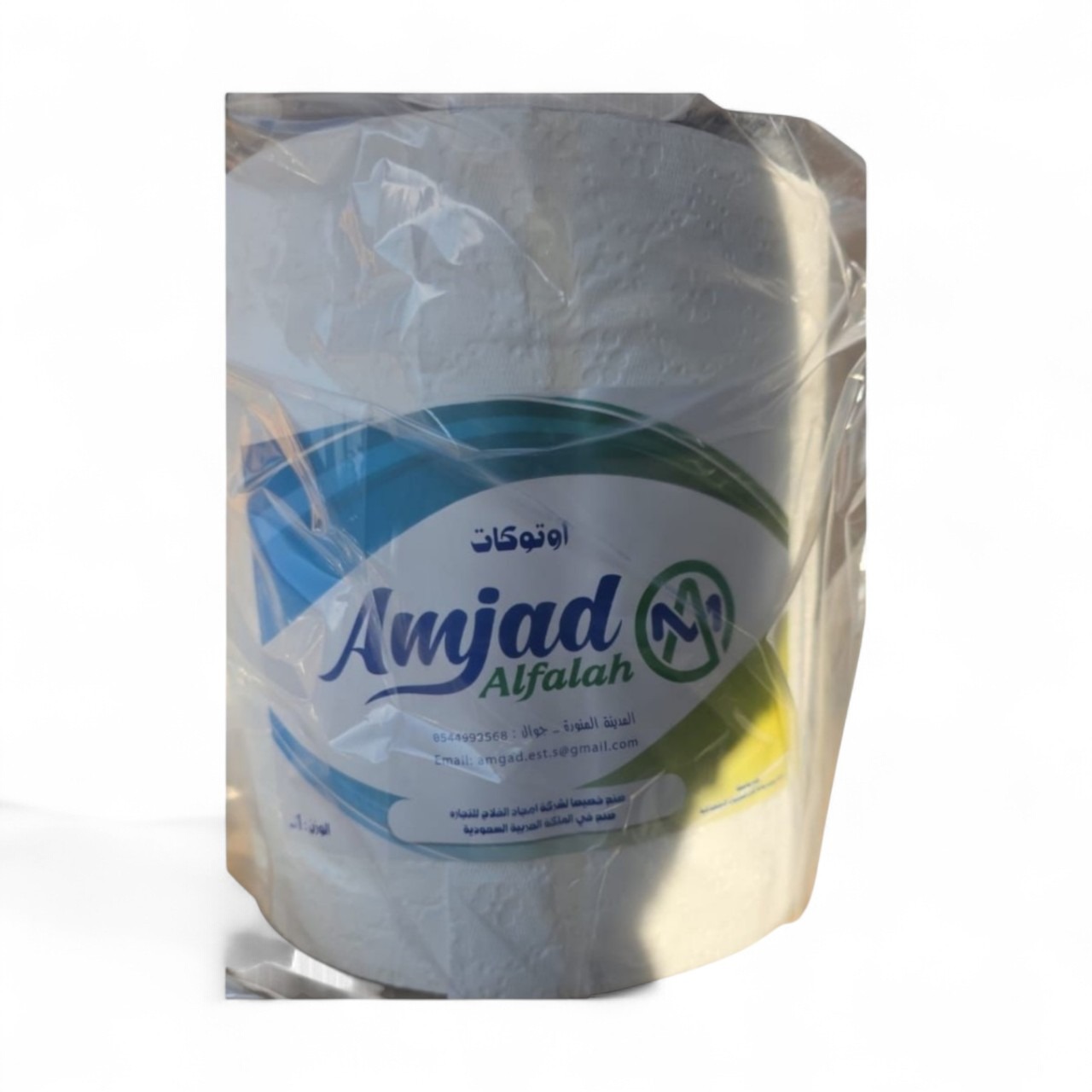 معطر ملابس فرنسي 920